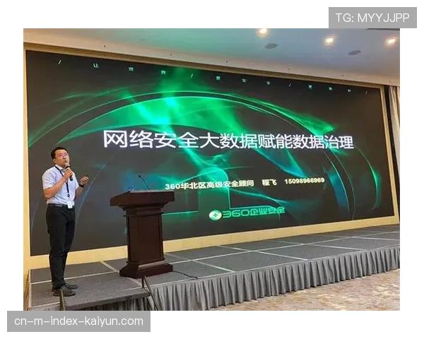 赛事安全治理工程全面推进 筑牢品牌发展根基